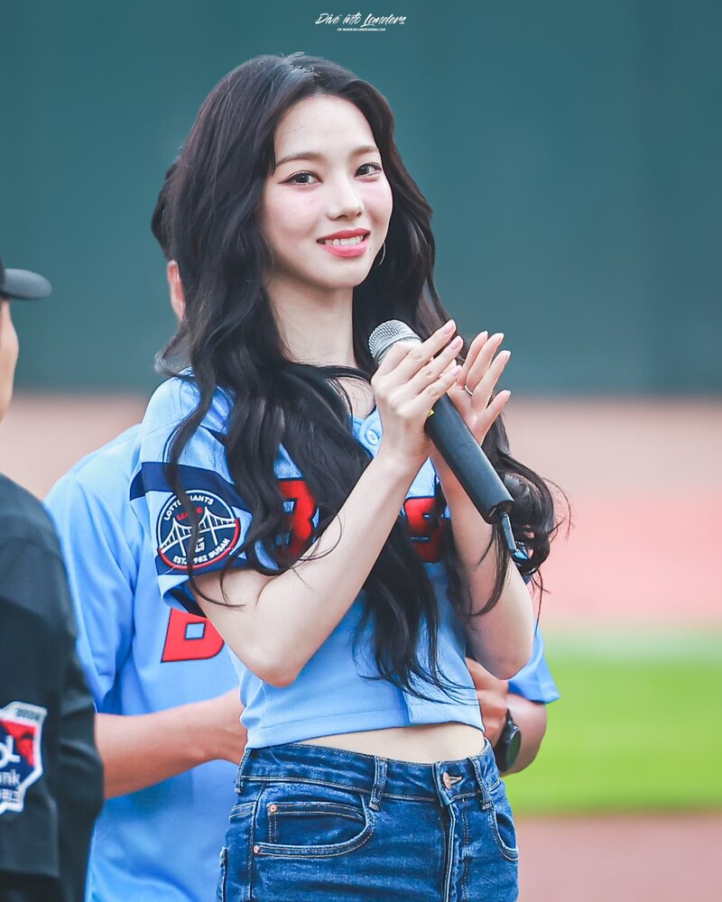 240609 - KARINA First Pitch for Lotte Giants at Sajik Stadium in Busan documents 1