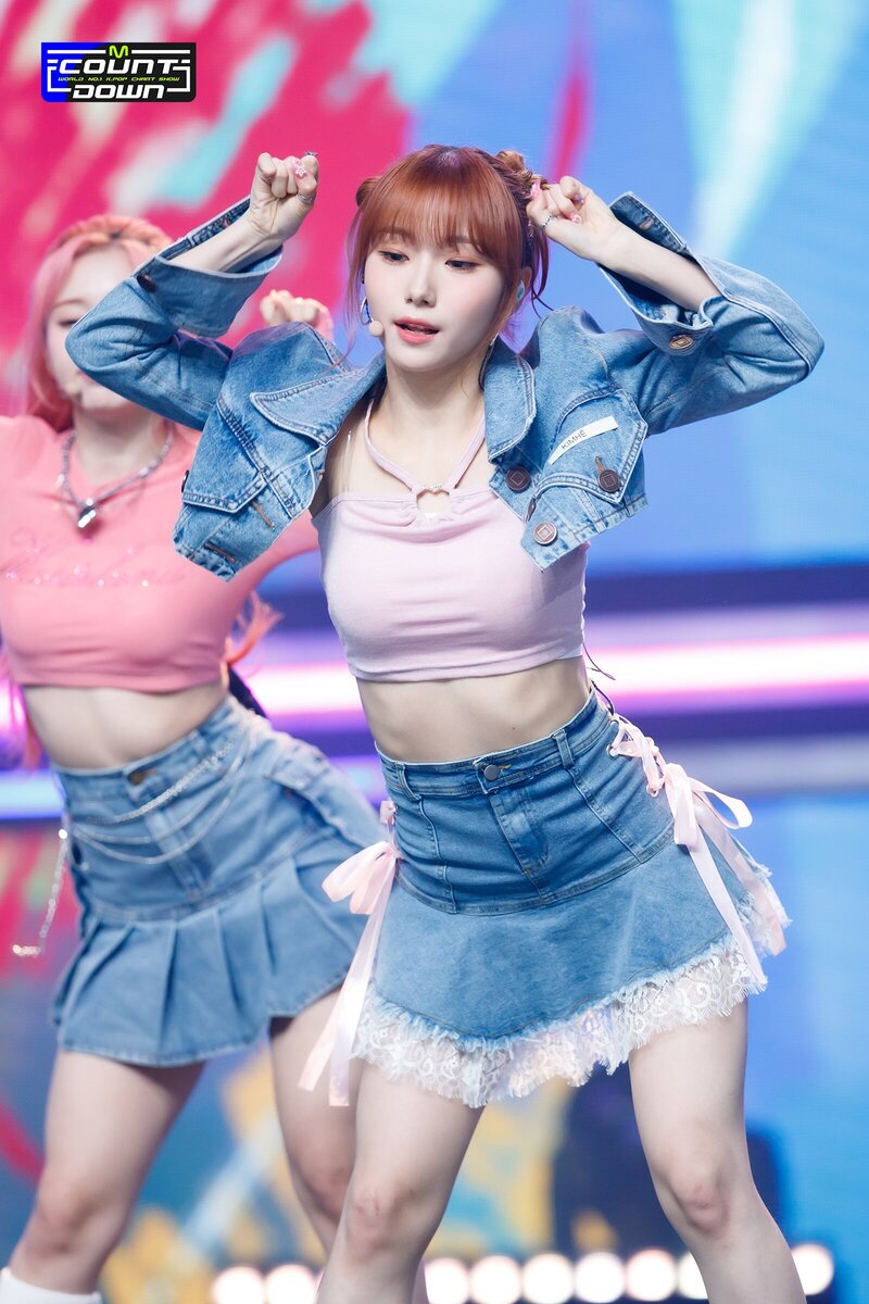 230420 Kep1er Youngeun 'Giddy' at M Countdown documents 4