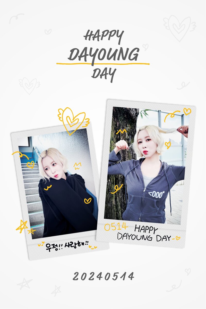 240514 HAPPY DAYOUNG DAY documents 1