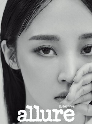 Moonbyul for Allure Korea 2020 April Issue