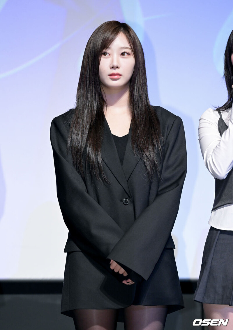 240214 aespa Giselle - ‘My First Page’ Movie Stage Greeting documents 2