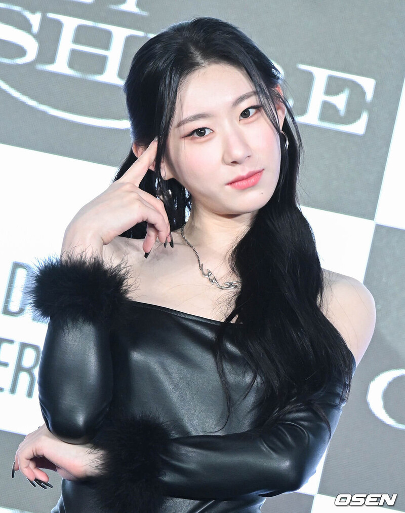 221125 ITZY Chaeryeong 6th Mini Album 'CHESHIRE' Media Showcase documents 1