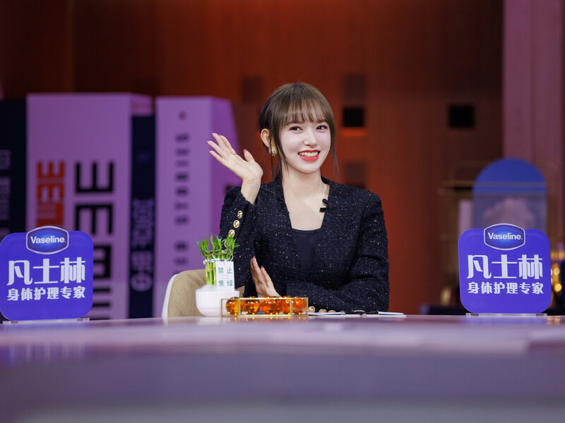 230330 Cheng Xiao Weibo Studio Update documents 9