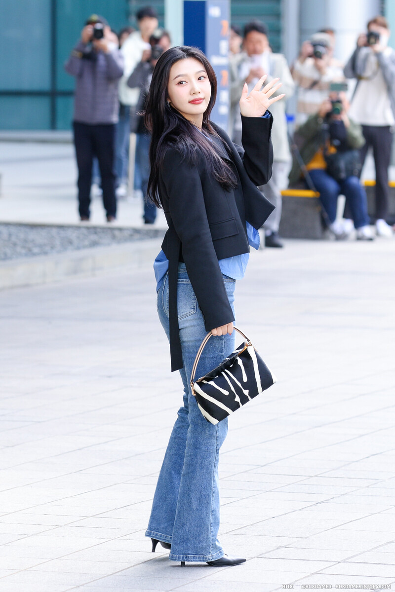 230412 Red Velvet Joy - Animal Farm Commute documents 1