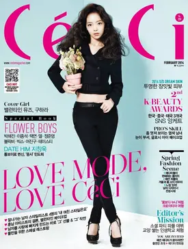 Goo Hara for Ceci Magazine - February 2014 Issue