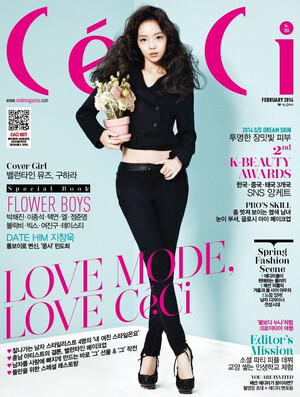 Goo Hara for Ceci Magazine - February 2014 Issue