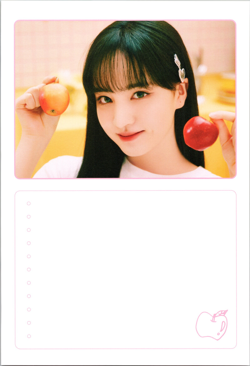 IVE 2023 Season's Greetings (Scans) documents 6