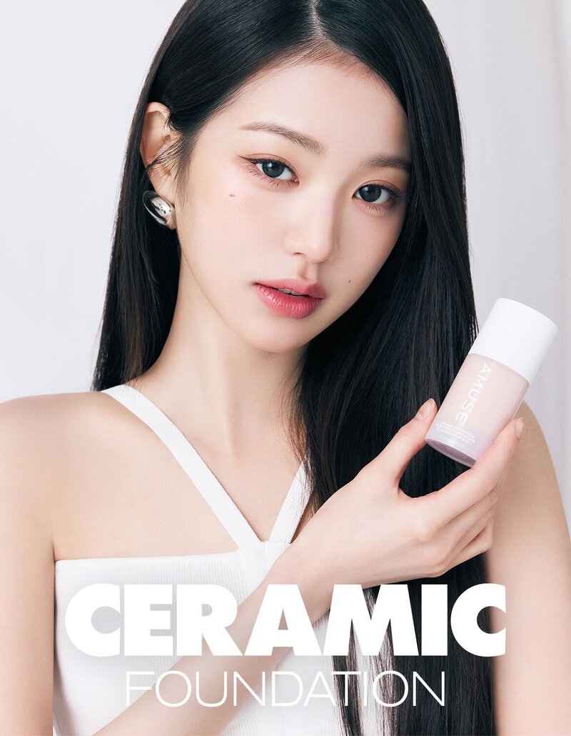 Jang Wonyoung for Amuse Japan - Ceramic Powder July 2024 documents 2