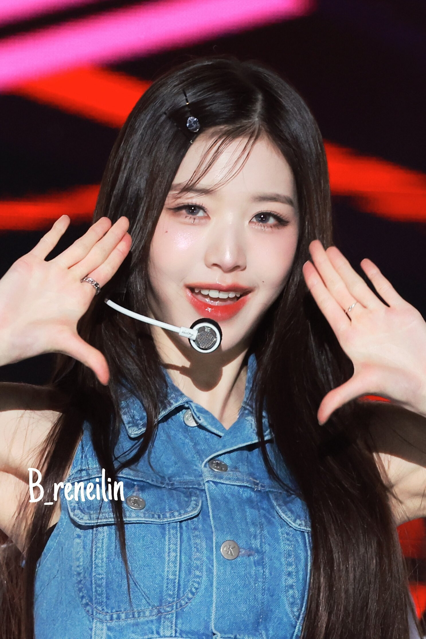 230807 IVE Wonyoung - Ulsan Summer Festival | kpopping