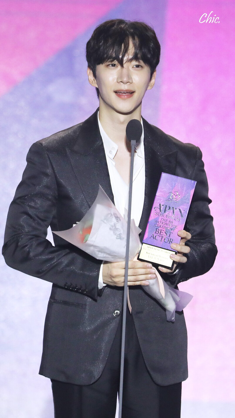 220929 2PM Junho - APAN Star Awards documents 1