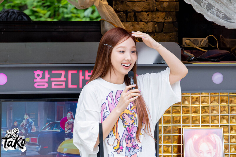 240615 TWICE Nayeon - Music Core Mini Fanmeet documents 7