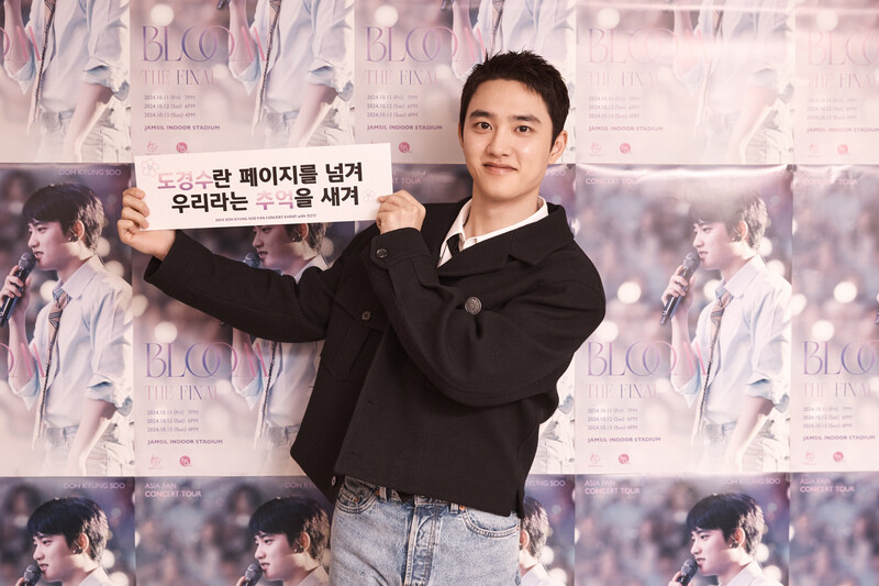 241014 companysoosoo Twitter Update - D.O. Bloom The Final documents 4