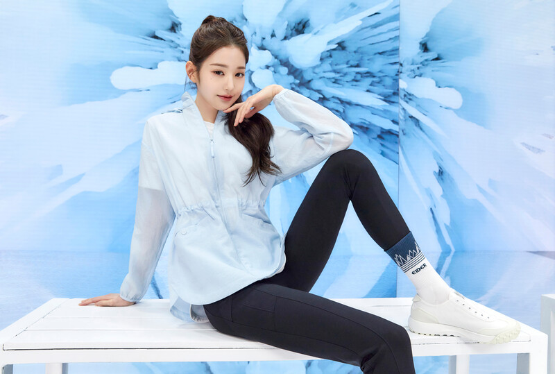 IVE Wonyoung for EIDER 2023 Summer Collection documents 1