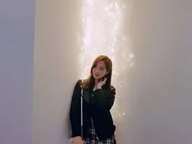 181007 Min Jae Twitter Update (SONAMOO)