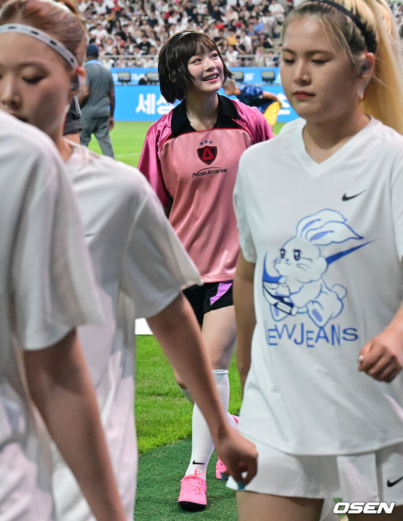 240803 New Jeans Hanni - Coupang Play Halftime Show documents 1