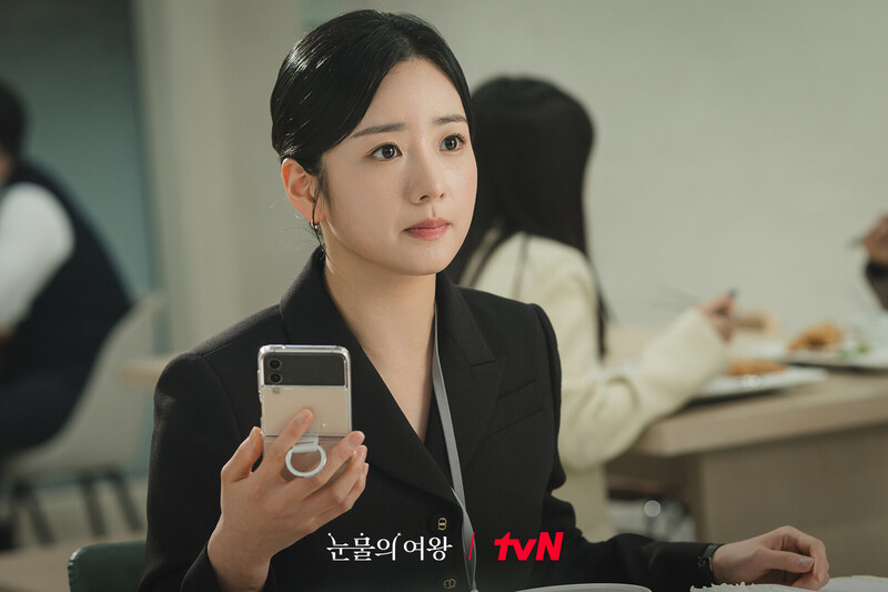 tvN drama "Queen of Tears" still cuts starring BOMI of APINK documents 7