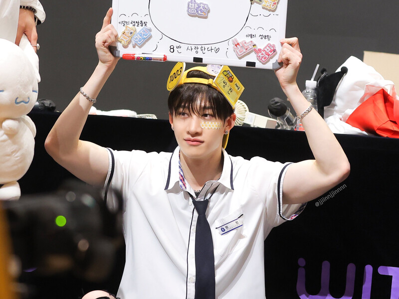 240727 StrayKids Bang Chan - Withmu Fansign Event documents 5