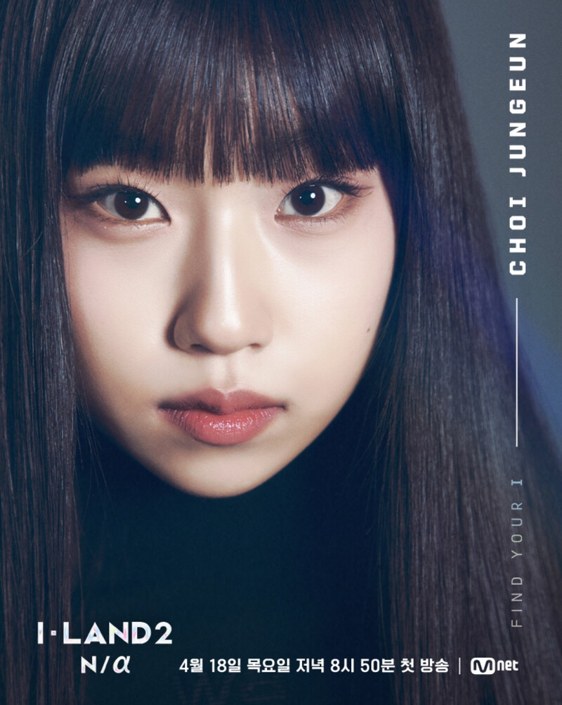 Choi Jungeun I-LAND 2 Profile Photos documents 2