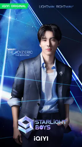 The Boyz Eric Starlight Boys guider promo poster