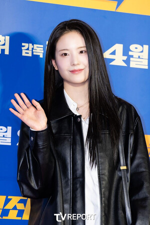 240415 Gyuri - "The Round Up 4" VIP Premiere