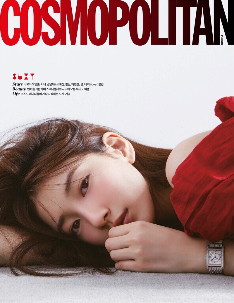SUZY for Cosmopolitan Korea ft. Longines - November Cover Magazine 2023 documents 5