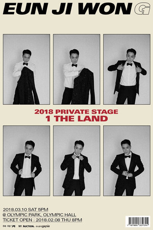 Eun Jiwon 2018 Private Stage '1 THE LAND' Teaser Poster