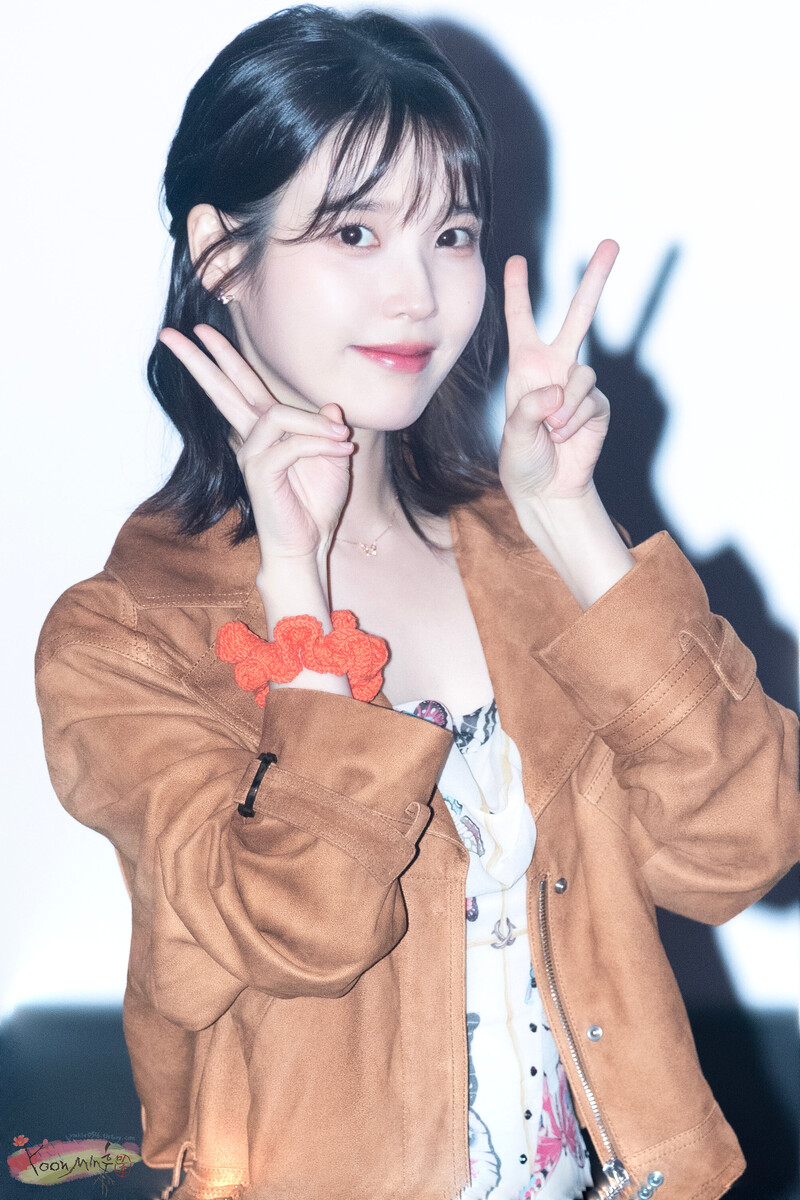 230429 IU documents 8