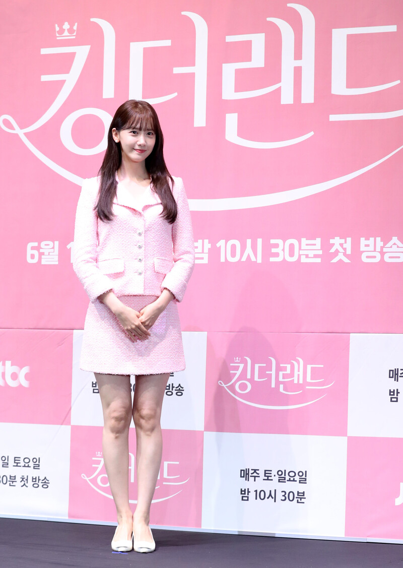 230615 YoonA at "King the Land" Press Conference documents 6