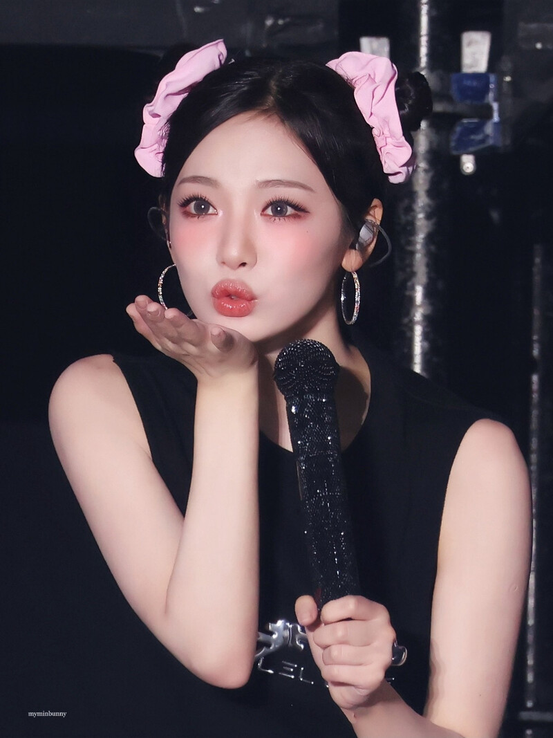 240730 aespa Ningning - ‘SYNK : Parallel Line’ Tour in Fukuoka Day 1 documents 1