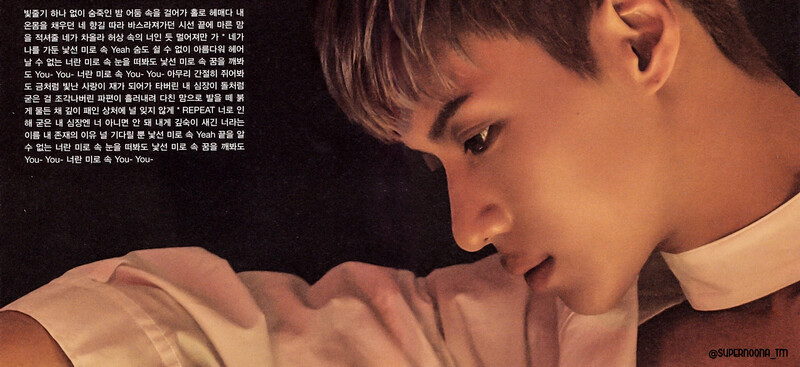 [SCAN] TAEMIN "MOVE" documents 11