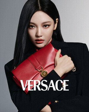 aespa NINGNING for VERSACE KLEIO