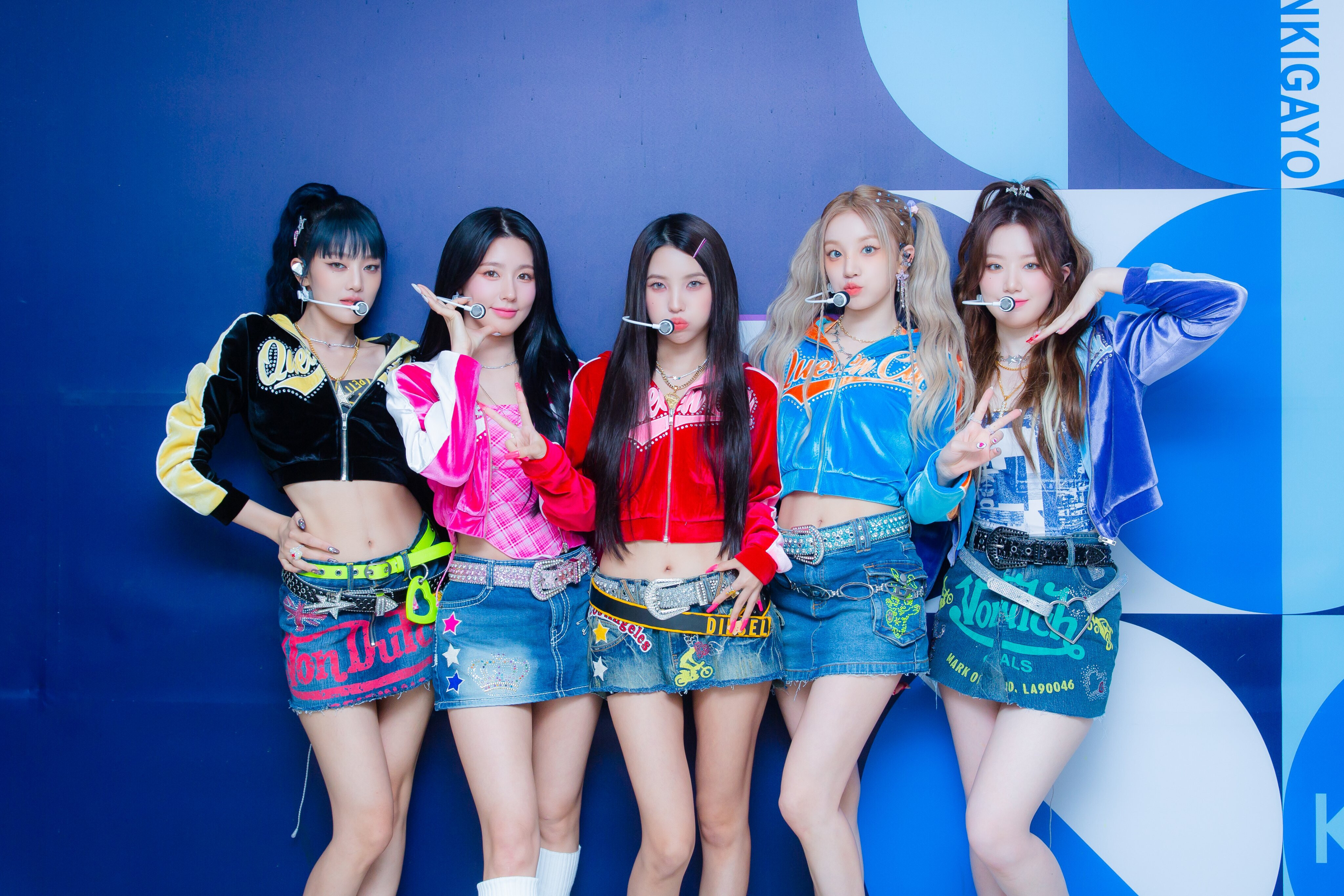 230521 INKIGAYO Twitter Update - (G)I-DLE | kpopping