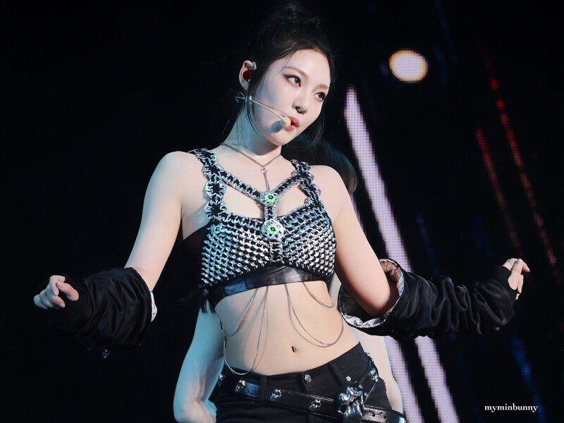 230225 aespa Ningning - 1st Concert 'SYNK : HYPER LINE' in Seoul Day 1 documents 3