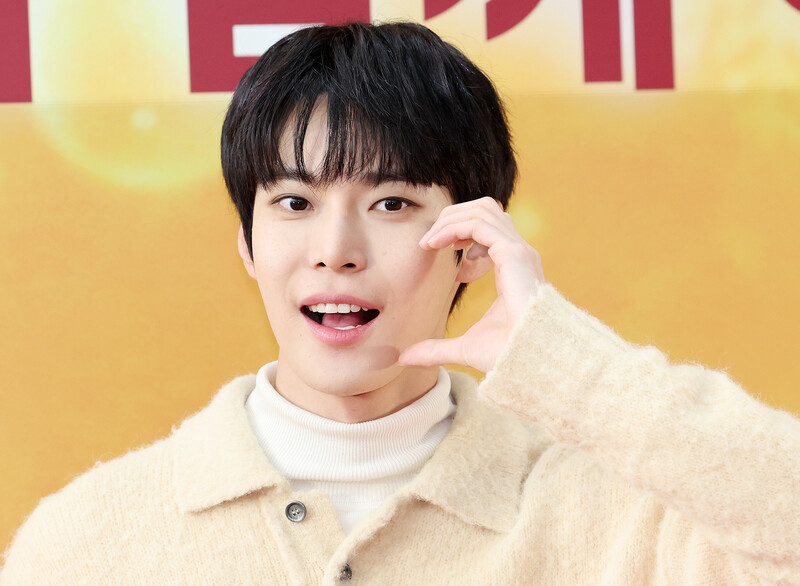 231227 NCT Doyoung - MCDonald's Launching of year-end special menu 'Lucky Burger' documents 1