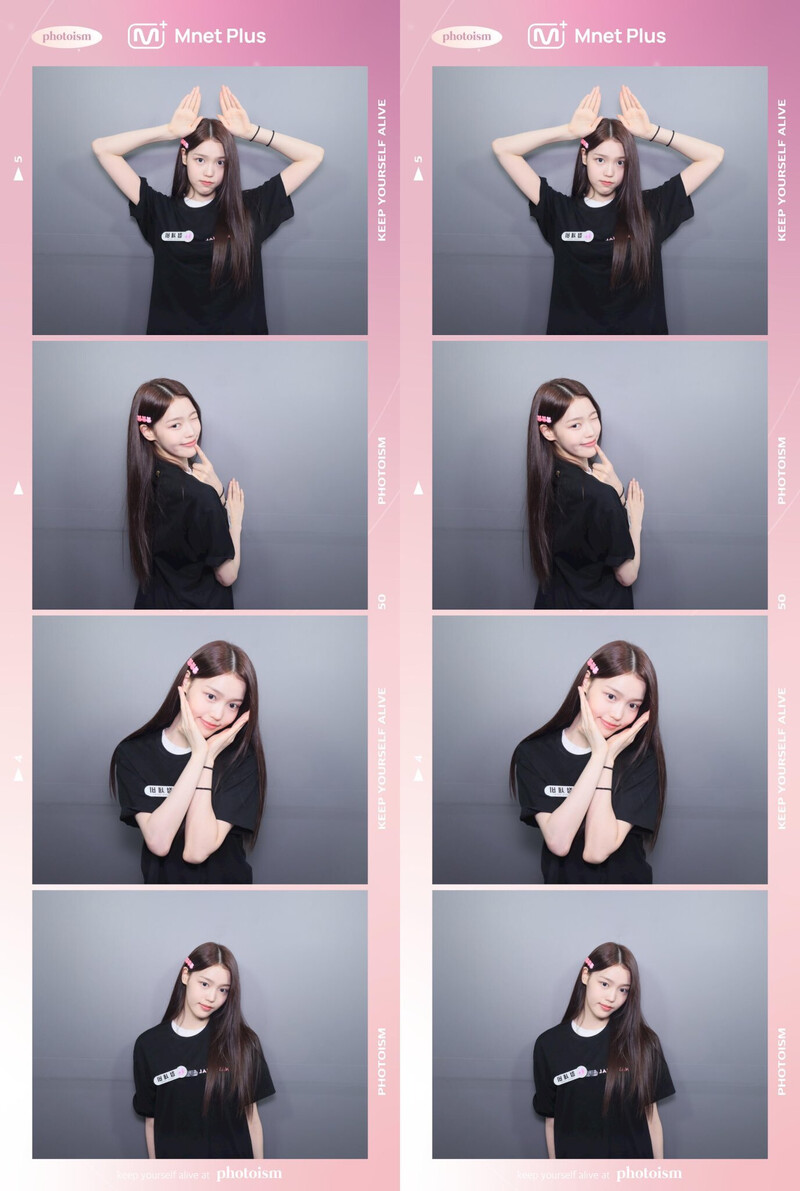 I-LAND2 Photobooth Collect Book - Jeong Saebi documents 2