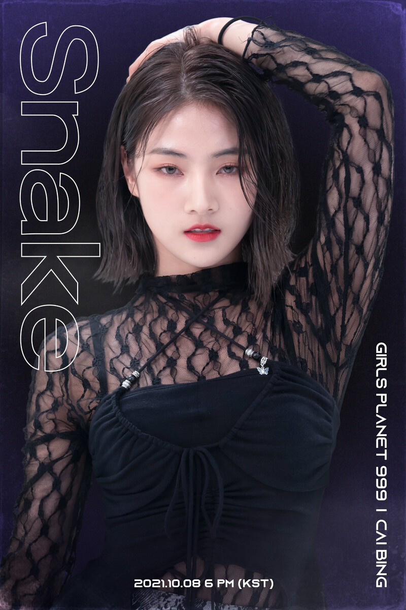 Girls Planet 999 Snake Concept Photos documents 2