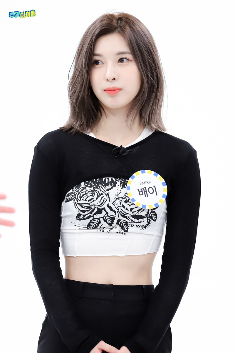 220222 MBC Naver Post - NMIXX at Weekly Idol documents 4