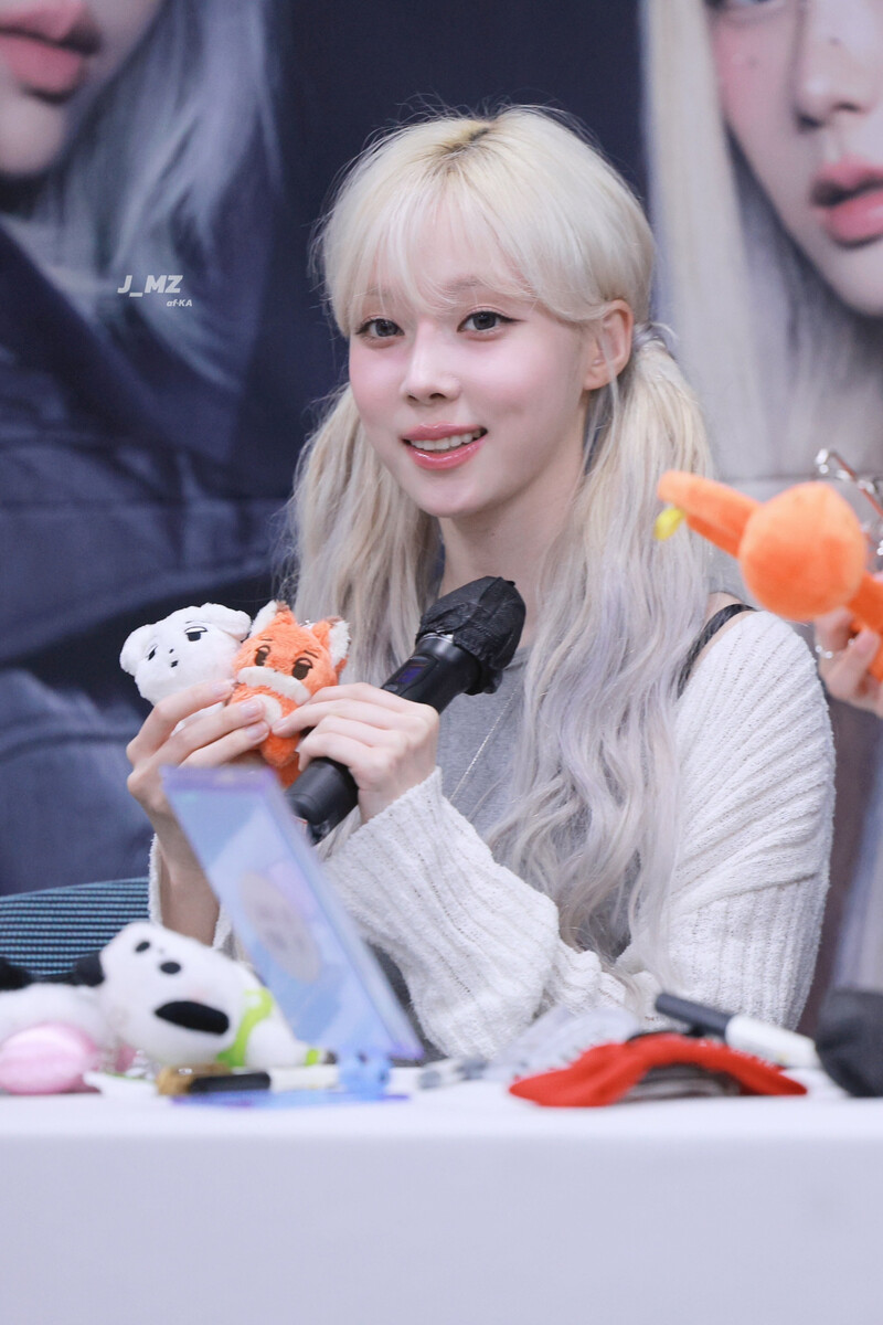 240609 aespa Winter - Blue Dream Fansign documents 5