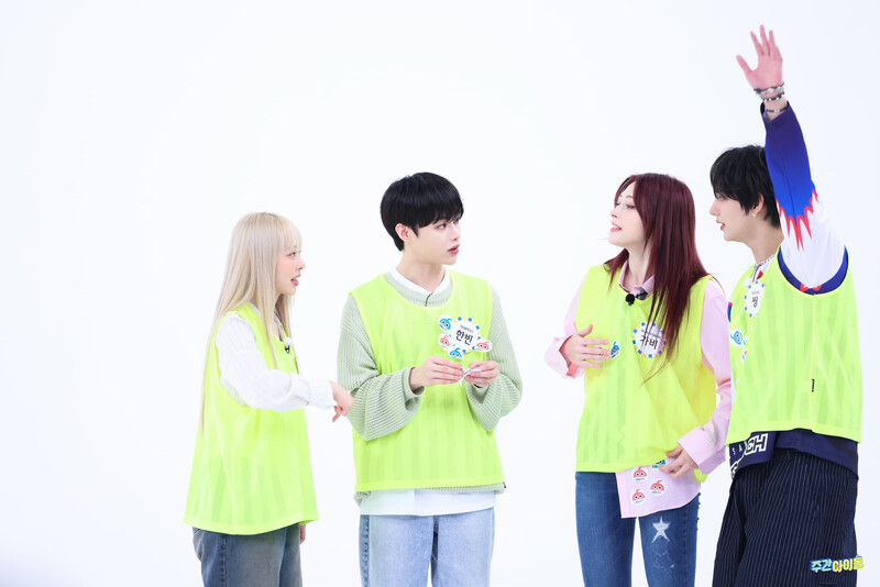 240730 Weekly Idol Naver Update documents 13