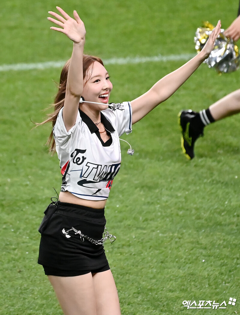 240731 TWICE Nayeon at Team K-League vs. Tottenham Hotspur's Halftime Show documents 1