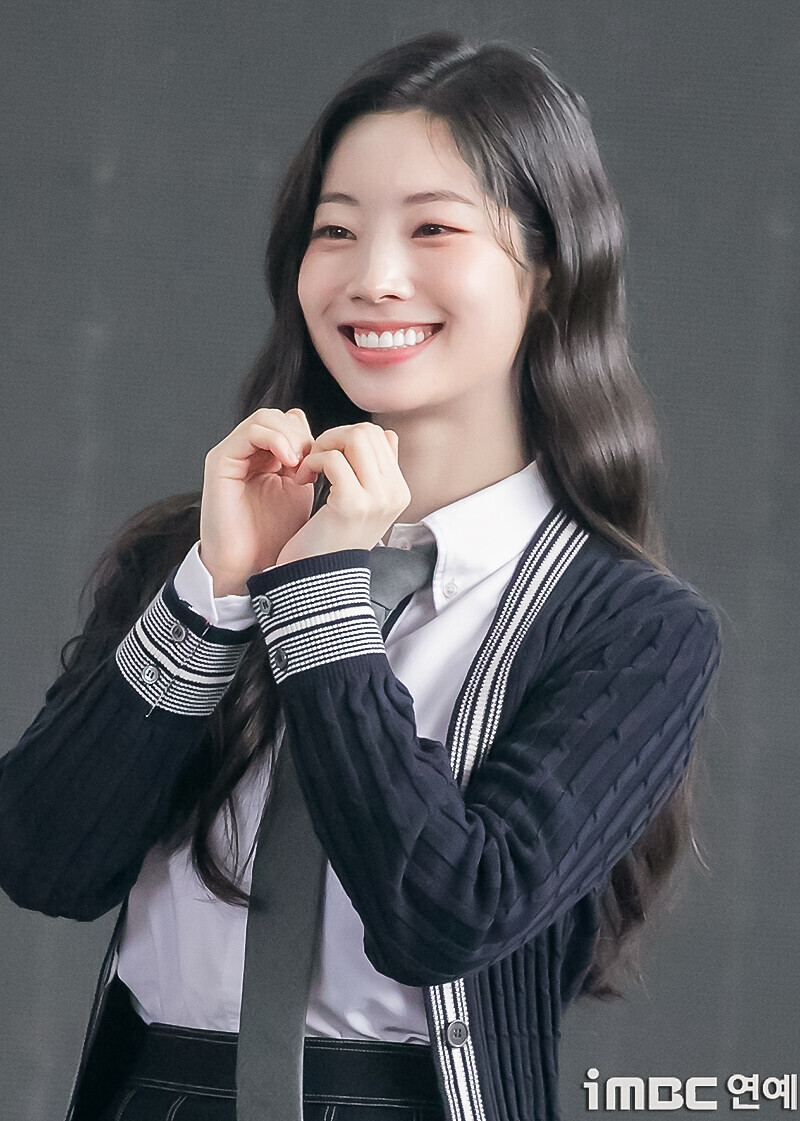 241003 TWICE Dahyun - 'The Girl We Liked Back in the Day' Open Talk Event documents 2