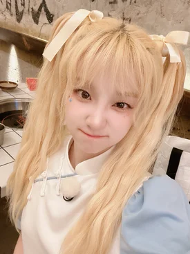 240517 - (G)I-DLE Twitter Update with YUQI