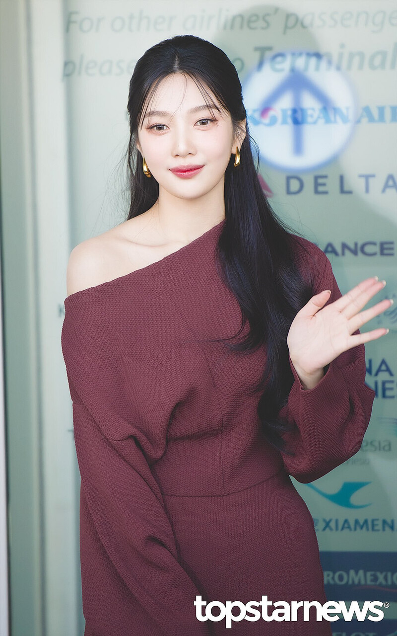 230222 Red Velvet Joy documents 2