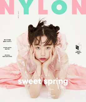 Sohee for Nylon Korea | April 2019 issue