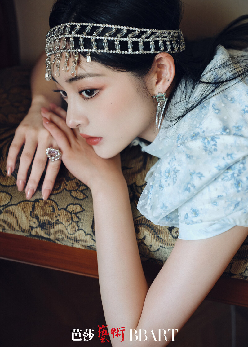 210704 Kyulkyung for Harper's Bazaar BBART documents 4