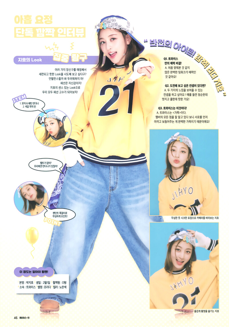 TWICE - Official Fanclub 'ONCE 4th Generation' (Scans) documents 10