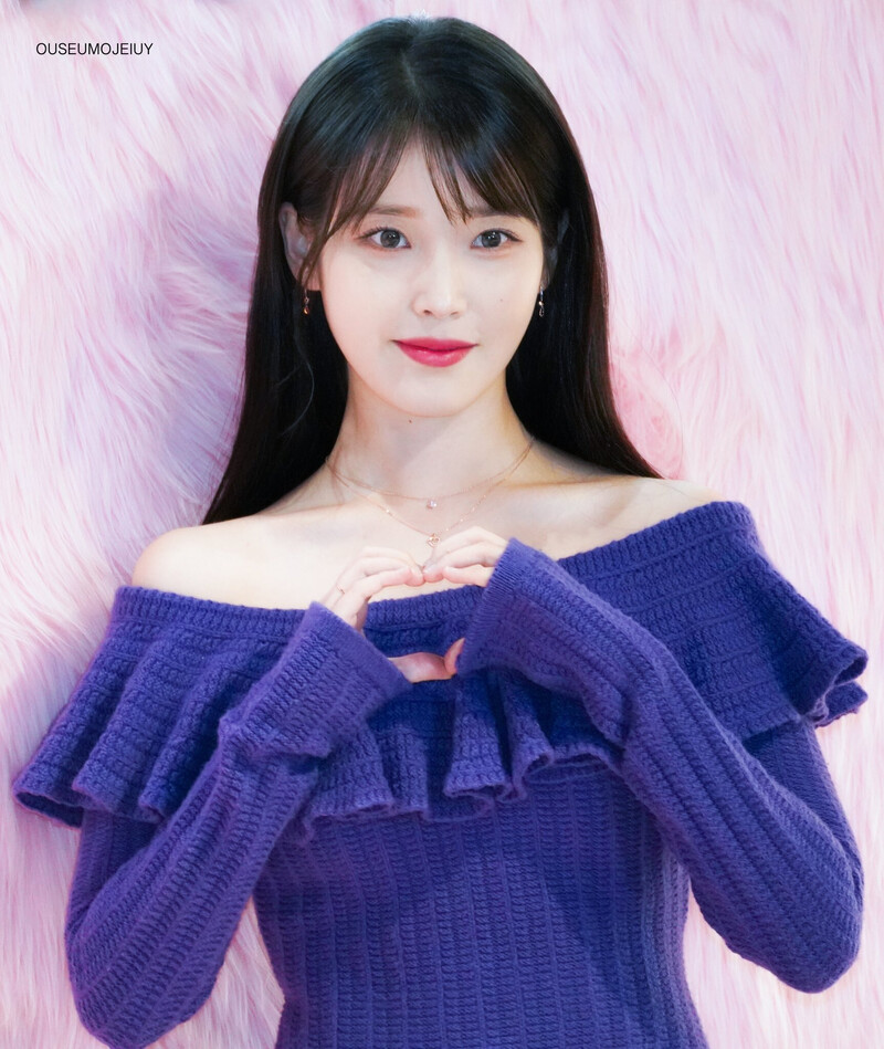 231119 IU at J.Estina Fansign Event documents 16