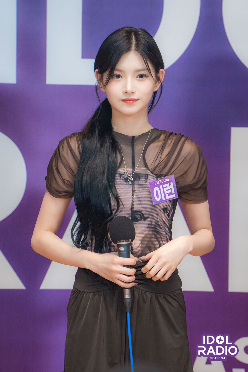 240620 Idol Radio Twitter Update - EVERGLOW Yiren documents 2