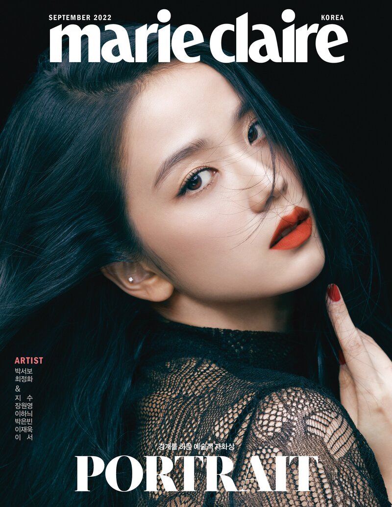 BLACKPINK Jisoo for Marlie Claire Korea September 2022 Issue documents 3