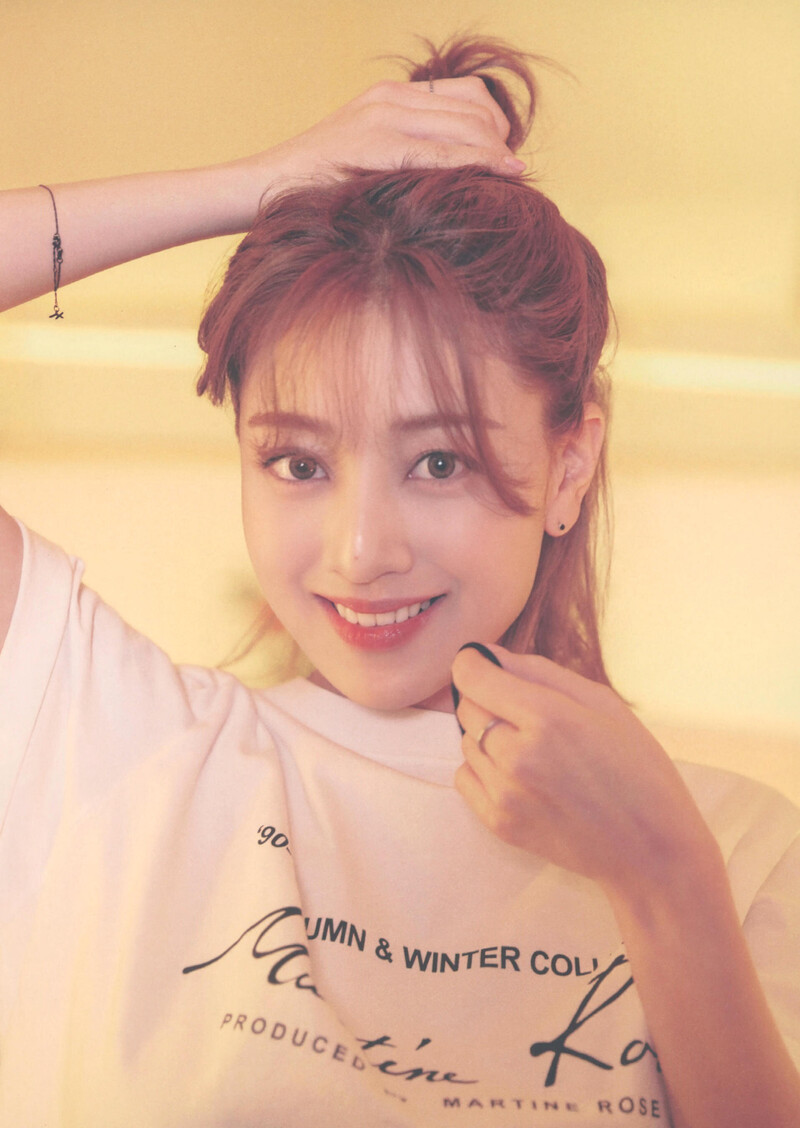 TWICE Jihyo - 'ZONE' [Scans] documents 27